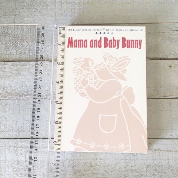 Longaberger Bunny Easter Series Cookie Molds 2 - Picture 6 of 8